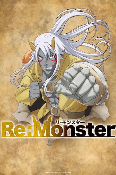 Imagen Re:Monster